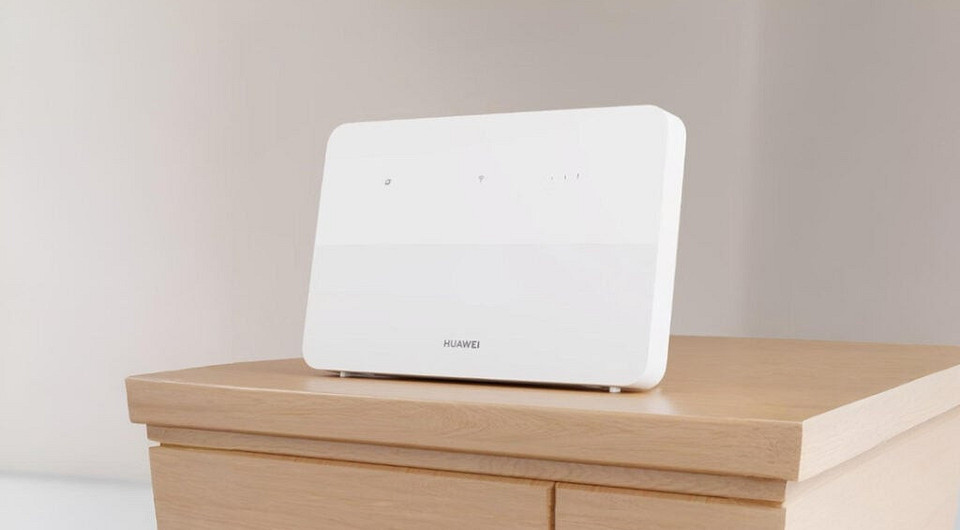 Представлен HUAWEI Mobile Router 5 — компактный 4G-роутер с Wi-Fi и подключением до 32 устройств