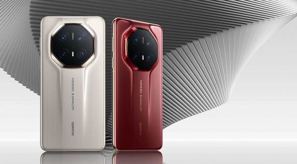 Суперфлагман HUAWEI Mate 80 RS получит премиальный дисплей и титановый корпус