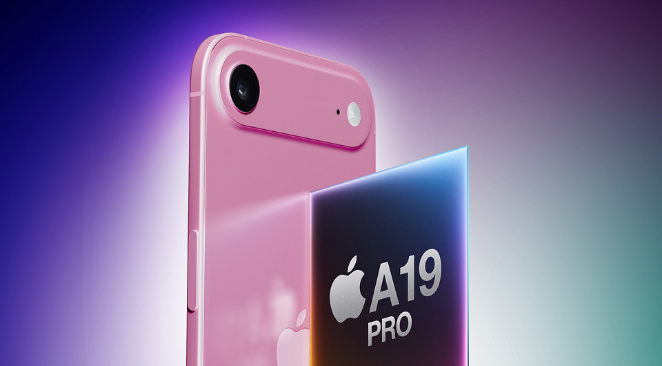 iPhone 17 Air получит чип A19 Pro, но с урезанным графическим процессором