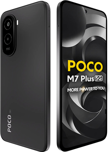 Представлен POCO M7 Plus 5G с гигантским 6,9-дюймовым дисплеем и огромной батареей на 7000 мА*ч