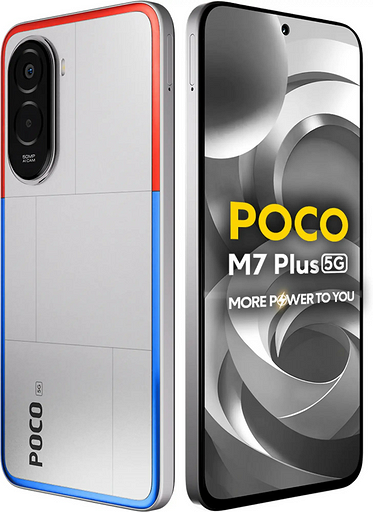 Представлен POCO M7 Plus 5G с гигантским 6,9-дюймовым дисплеем и огромной батареей на 7000 мА*ч