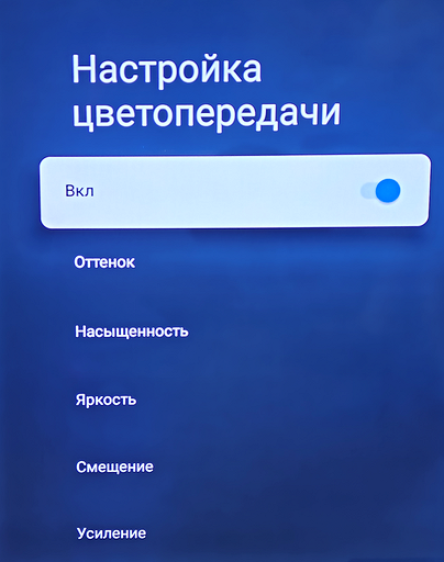 Обзор телевизора Tuvio 4К ULTRA HD MiniLED Frameless 75 дюймов: вполне доступный MiniLED