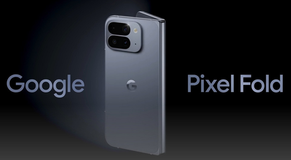 Раскрыты все характеристики и цены Google Pixel 10 Pro Fold