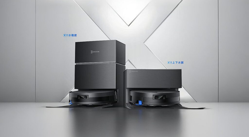 Представлен топовый робот-пылесос Ecovacs Deebot X11 с мощным мотором и быстрой зарядкой
