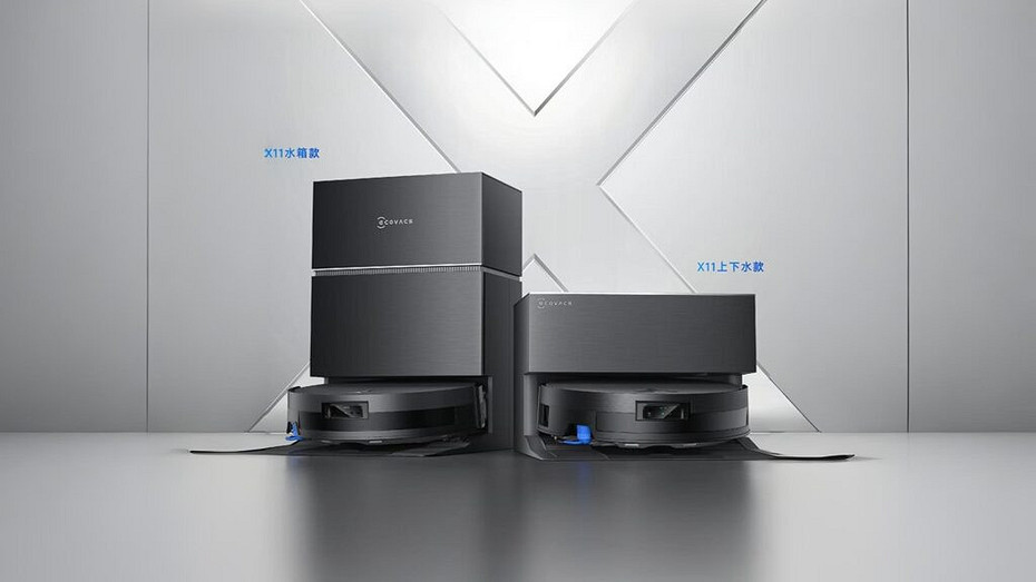 Представлен топовый робот-пылесос Ecovacs Deebot X11 с мощным мотором и быстрой зарядкой