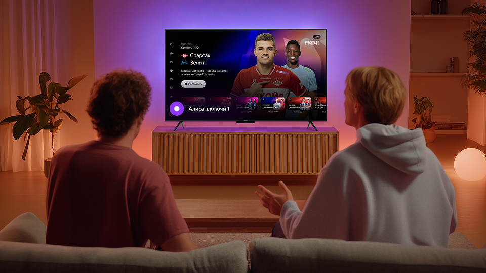 Яндекс представил две новые ТВ Станции с экранами MiniLED и QLED