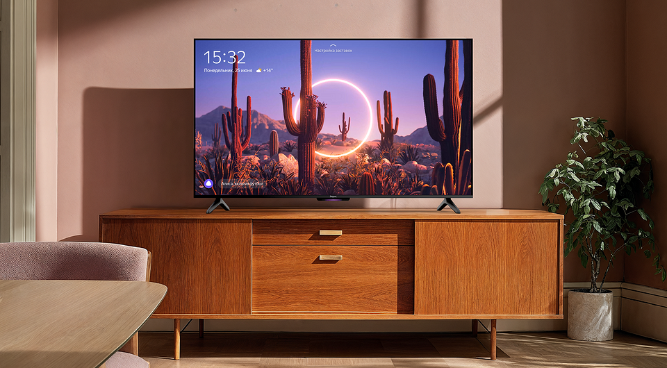 Большие телевизоры для гостиной: топ-8 лучших