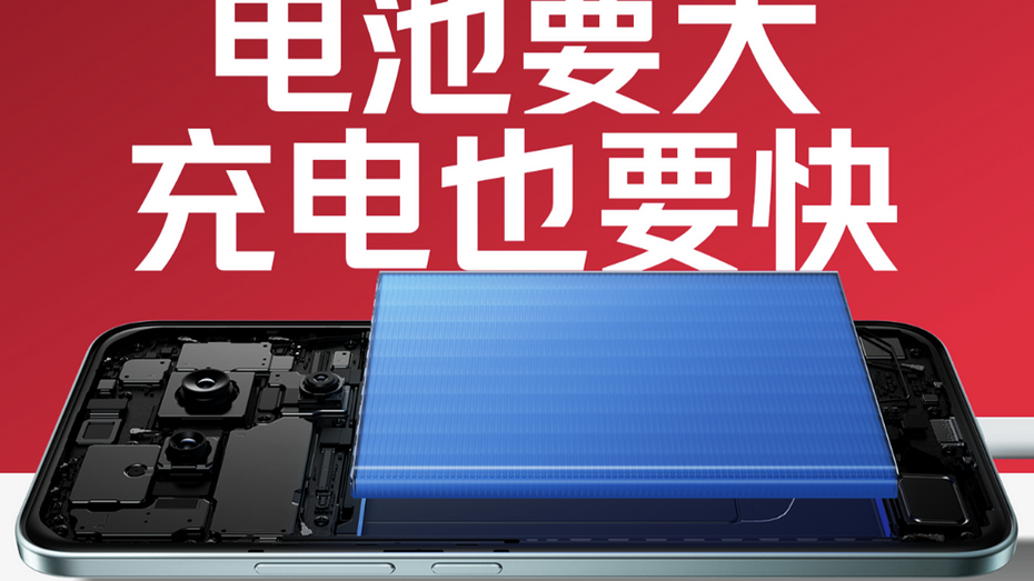 Вероятно, лучший смартфон среднего уровня  раскрыты параметры REDMI Note 15 Pro