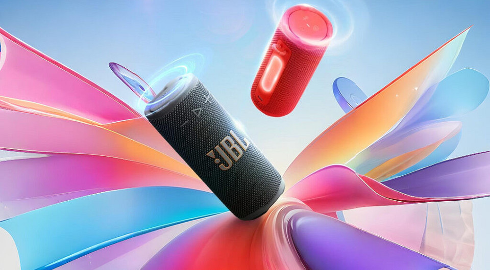 Представлена JBL Grip — компактная Bluetooth-колонка с мощным звуком и влагозащитой IP68