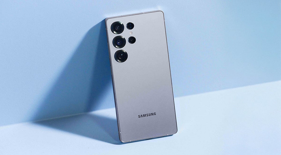 Суперфлагман Samsung Galaxy S26 Ultra получит OLED-дисплей с защитой Flex Magic Pixel