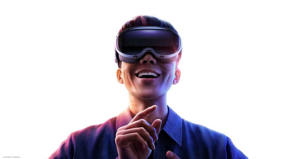 vivo показала Apple Vision Pro, но в 3 раза дешевле — vivo Vision Discovery Edition