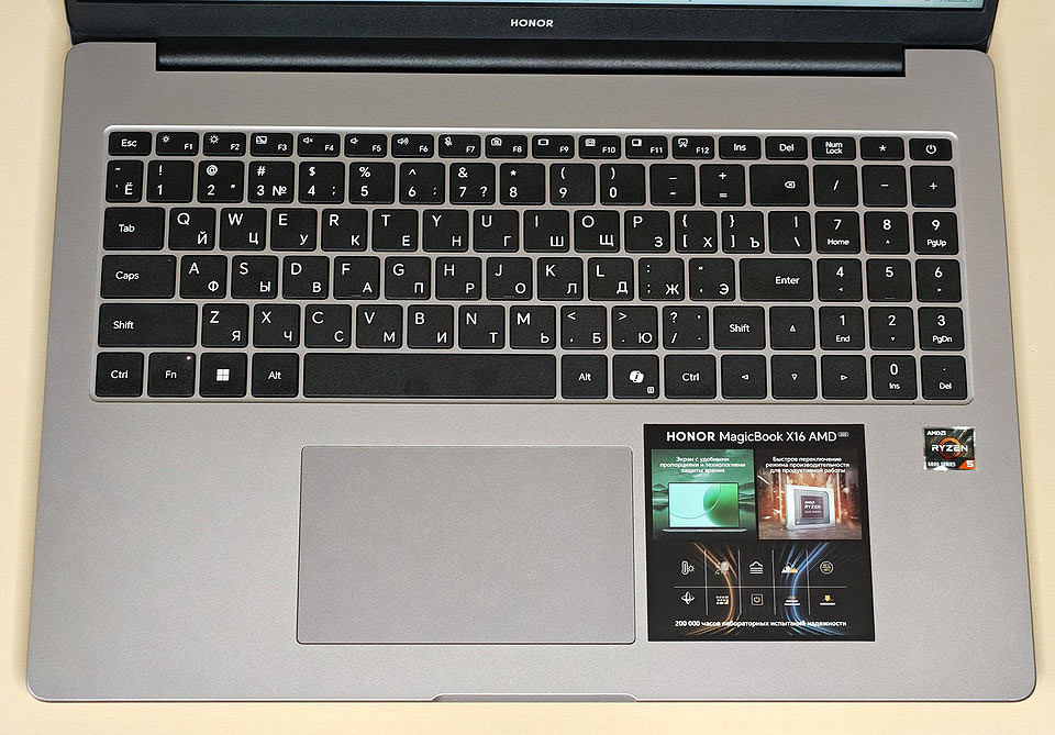 Зачем нужна клавиша Fn на ноутбуке: что она умеет и как ее отключить