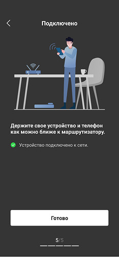 Обзор робота-пылесоса Trouver V50 Ultra Complete: новый игрок в премиум-сегменте