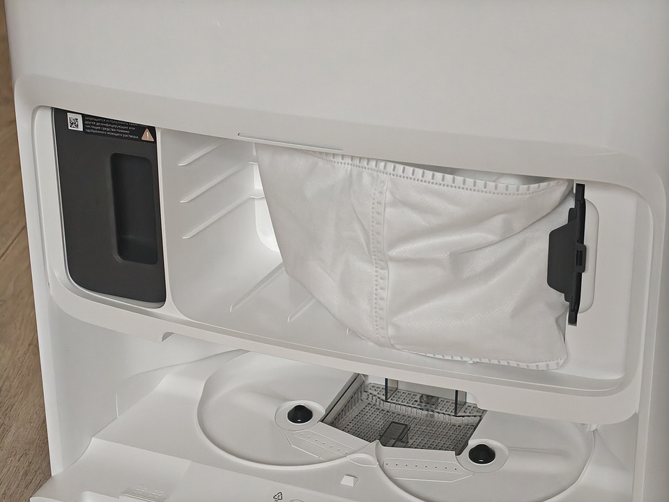 Обзор робота-пылесоса Trouver V50 Ultra Complete: новый игрок в премиум-сегменте Обзор робота-пылесоса Trouver V50 Ultra Complete: новый игрок в премиум-сегменте