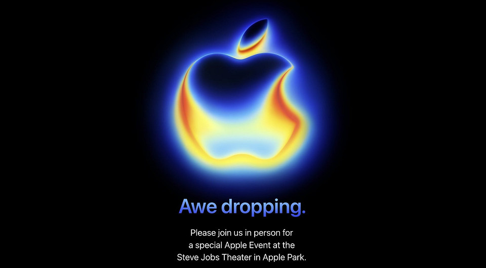 Apple назначила дату презентации iPhone 17