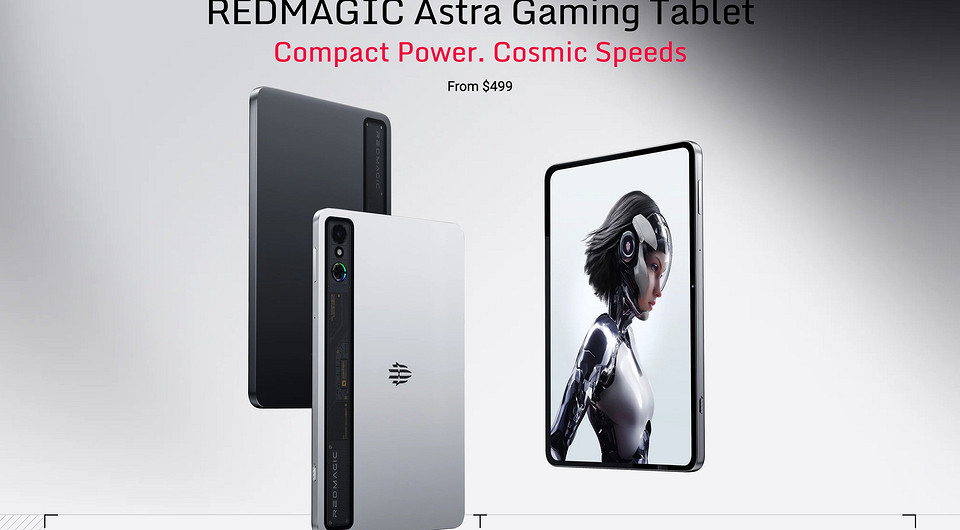 Мощный игровой планшет RedMagic Astra протестировали на автономность