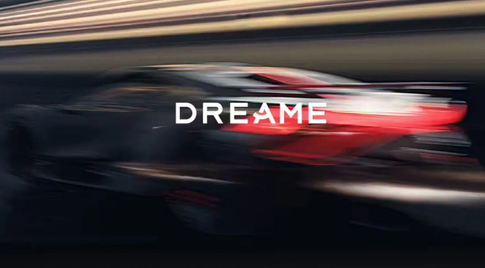 Dreame наигралась с пылесосами и теперь готовит электрический суперкар. Он будет конкурировать с Bugatti Veyron