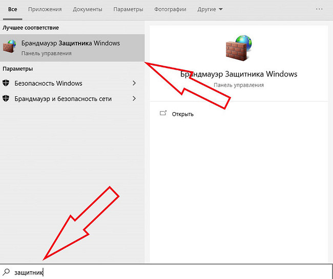 Как играть по сети в Проджект Зомбоид: создаем и подключаемся без проблем