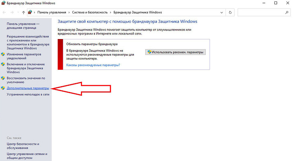 Как играть по сети в Проджект Зомбоид: создаем и подключаемся без проблем Как играть по сети в Проджект Зомбоид: создаем и подключаемся без проблем