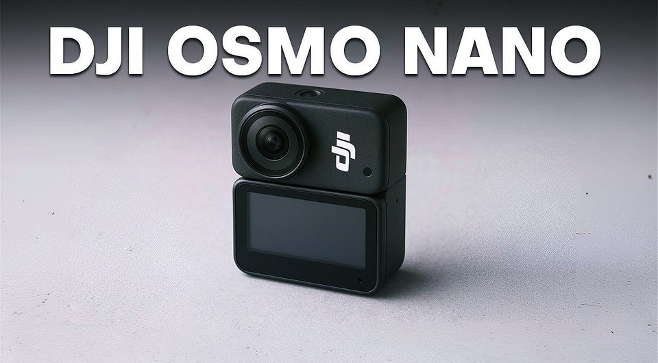 Это что-то новенькое: DJI готовит модульную экшн-камеру Osmo Nano