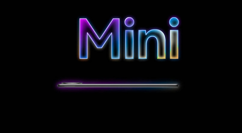 Каким будет HUAWEI MatePad Mini? Появились первые подробности о компактном планшете