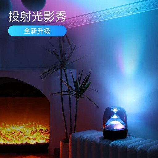 Представлена премиальная колонка Harman Kardon Aura Studio 5