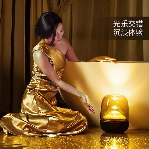 Представлена премиальная колонка Harman Kardon Aura Studio 5