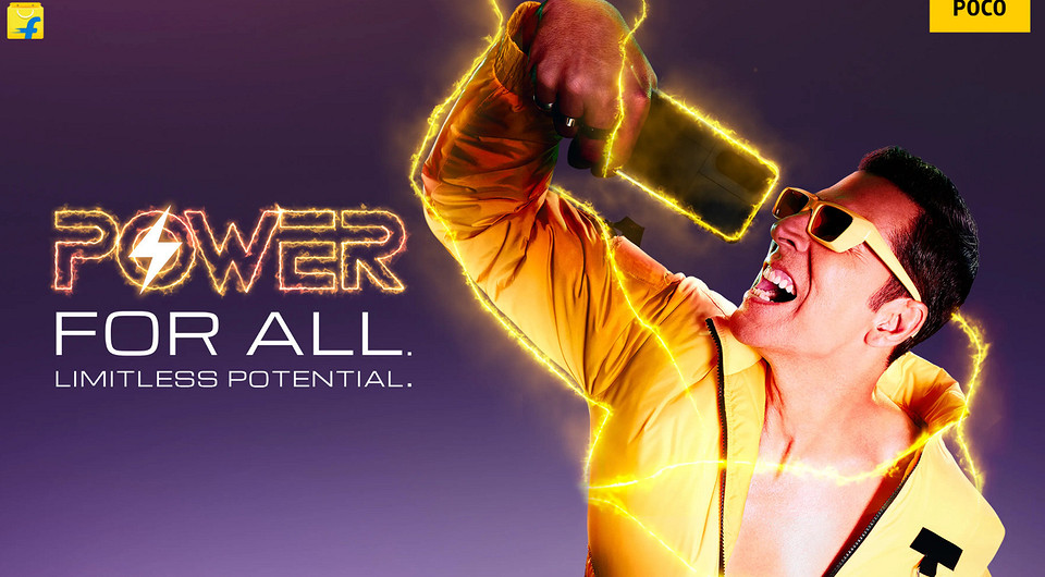 Недорогой и яркий смартфон POCO M7 Plus получит экран на 144 Гц и батарею на 7000 мА*ч