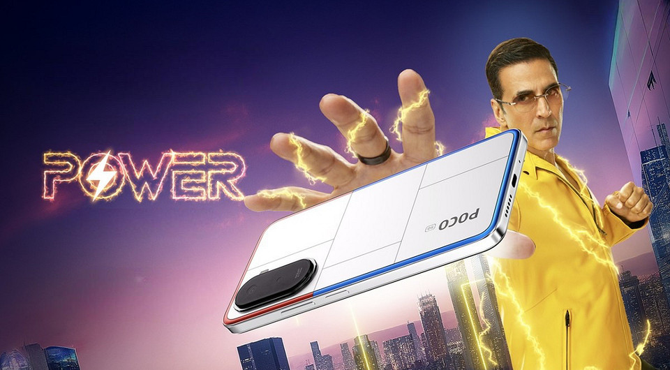 Раскрыты характеристики и дизайн Poco M7 Plus