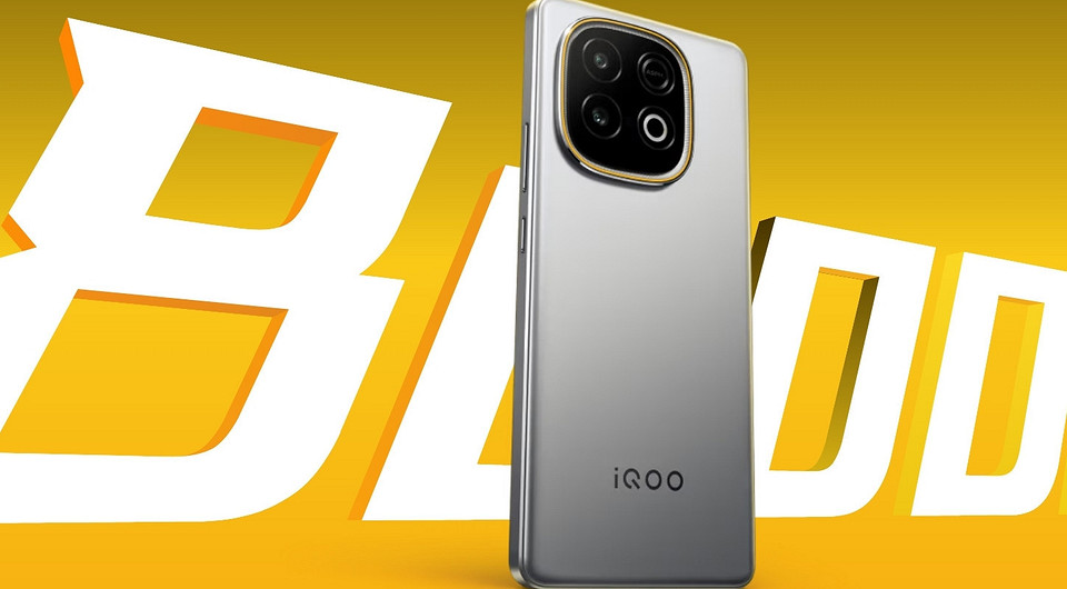 Просто монстр автономности: вышел iQOO Z10 Turbo+ с батареей на 8000 мАч и чипом Dimensity 9400+