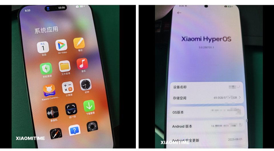 Компактный флагман Xiaomi 16 впервые показали на фото