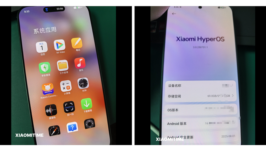 Компактный флагман Xiaomi 16 впервые показали на фото