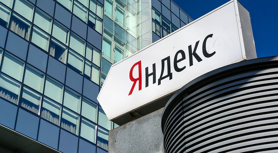 Яндекс запустил отображение сигналов всех светофоров в центре Москвы в реальном времени