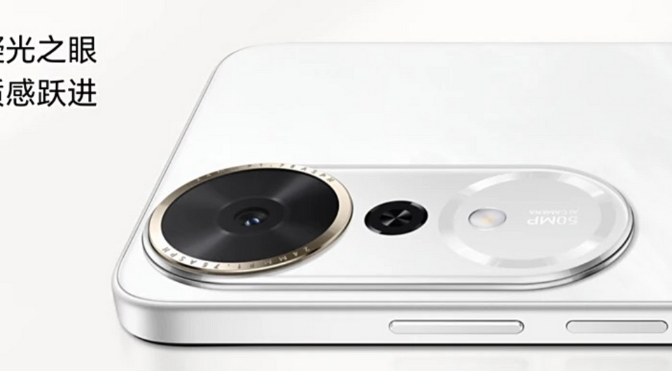 HONOR представила бюджетный смартфон Play 70m Plus с большой батареей на 7000 мА*ч