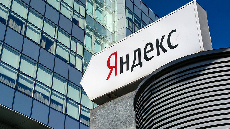 Яндекс запустил отображение сигналов всех светофоров в центре Москвы в реальном времени