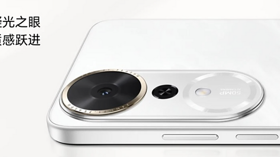 HONOR представила бюджетный смартфон Play 70m Plus с большой батареей на 7000 мА*ч