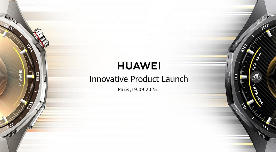 Новые смарт-часы HUAWEI Watch GT 6 установят рекорд автономности