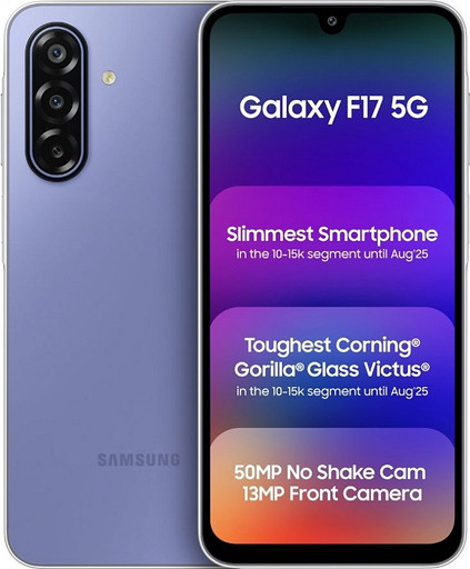 Красиво, мощно, бюджетно: Samsung Galaxy F17 представлен официально