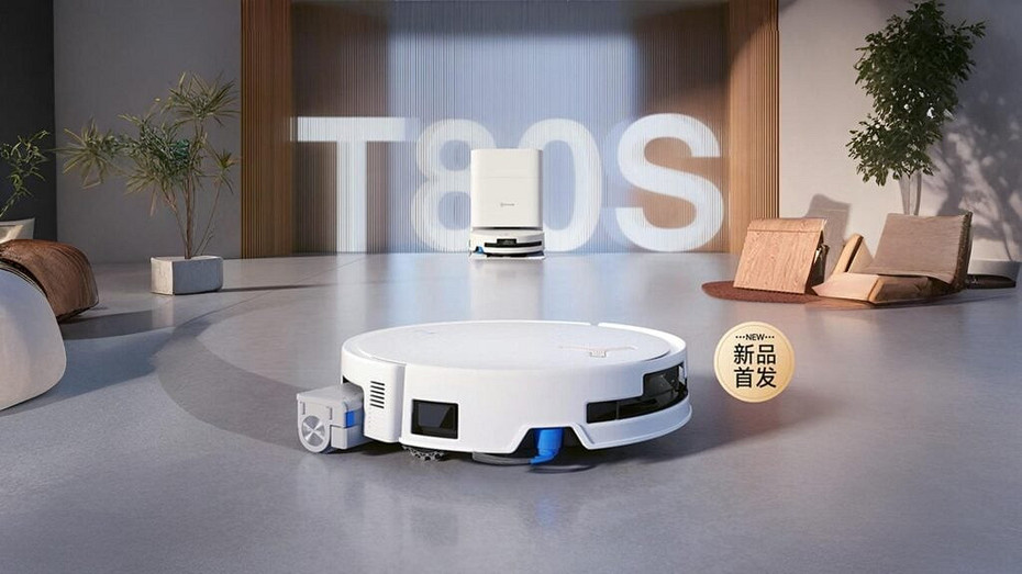 Представлен Ecovacs T80S  мощный робот-пылесос с ИИ и базой 10-в-1