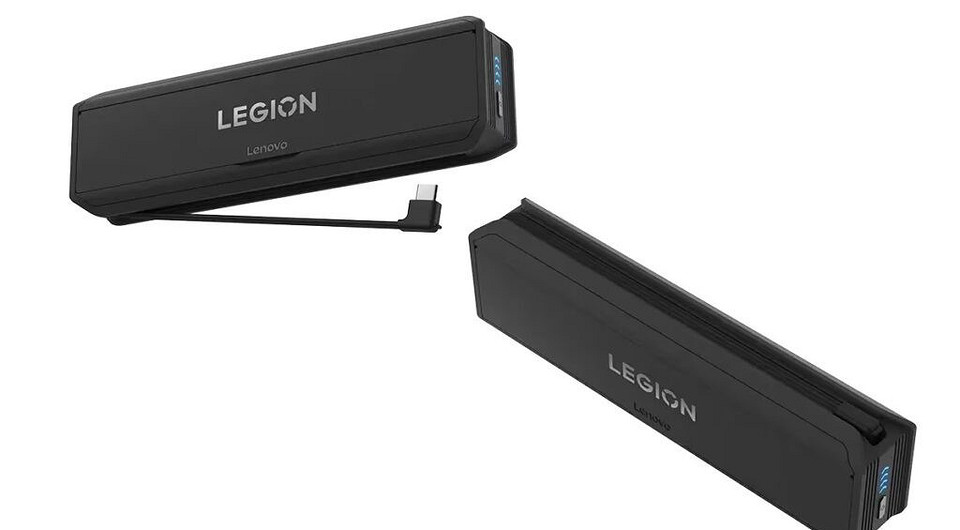 Lenovo выпустила внешний аккумулятор Legion Go для консолей и не только