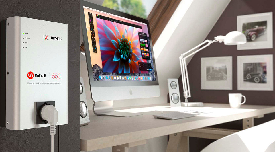 Как работает стабилизатор напряжения: устройство и принцип