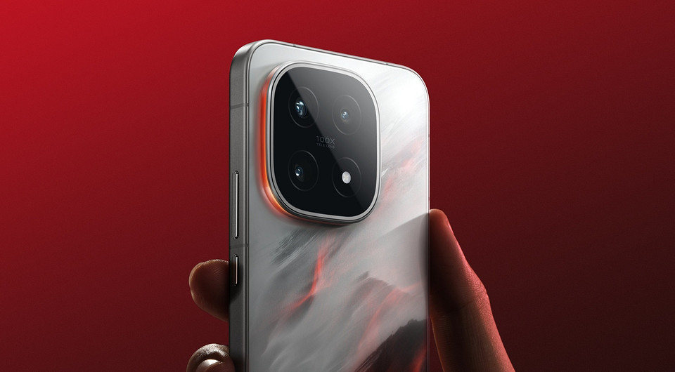 Официально: iQOO 15 получит корпус, изменяющий свой цвет