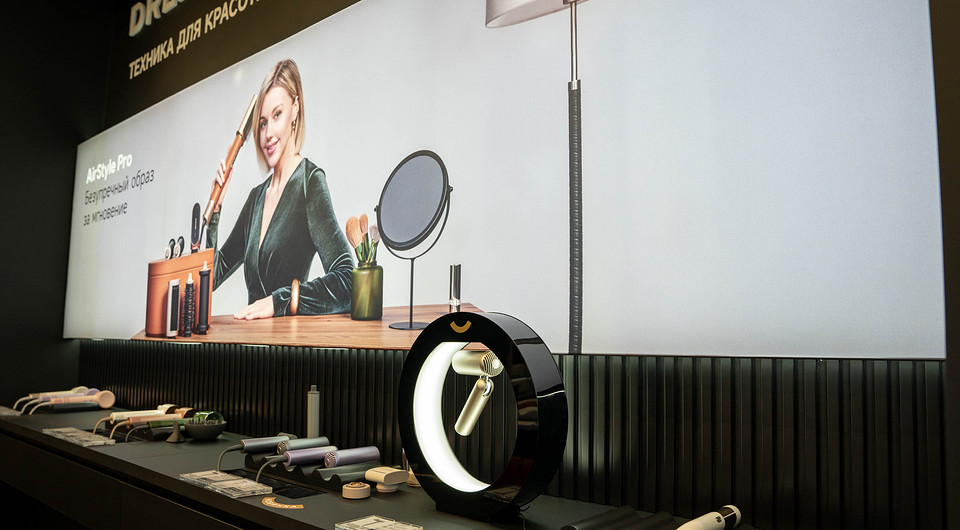 В «Афимолл Сити» открылся флагманский магазин Dreame нового формата