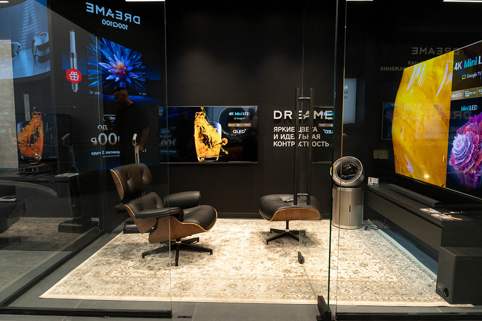 В «Афимолл Сити» открылся флагманский магазин Dreame нового формата В «Афимолл Сити» открылся флагманский магазин Dreame нового формата