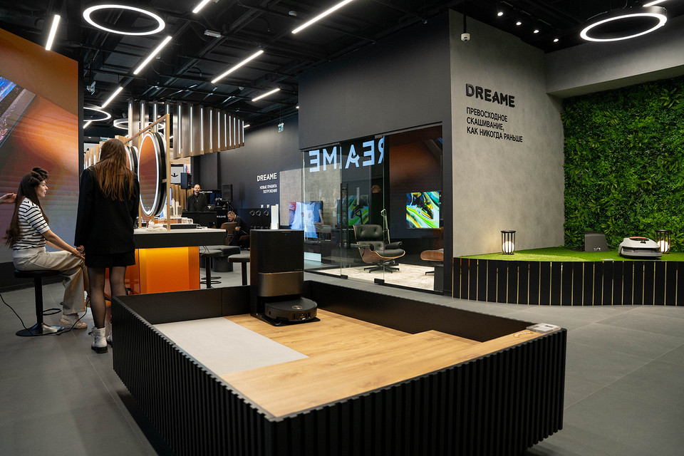 В «Афимолл Сити» открылся флагманский магазин Dreame нового формата В «Афимолл Сити» открылся флагманский магазин Dreame нового формата
