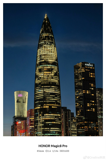 HONOR показала, как снимает 200-мегапиксельный перископический телевик смартфона Magic8 Pro