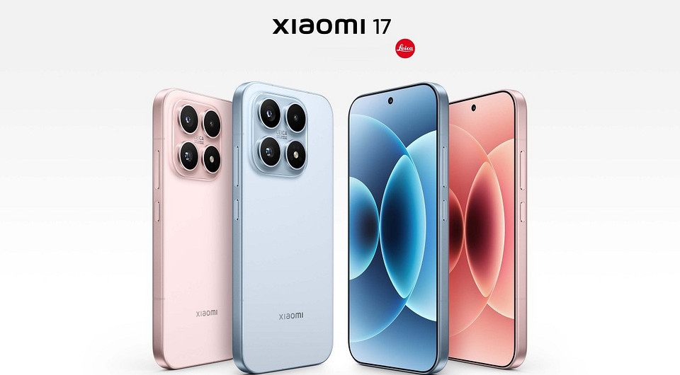 Народный флагман Xiaomi 17 с чипом Snapdragon 8 Elite Gen 5 представлен официально