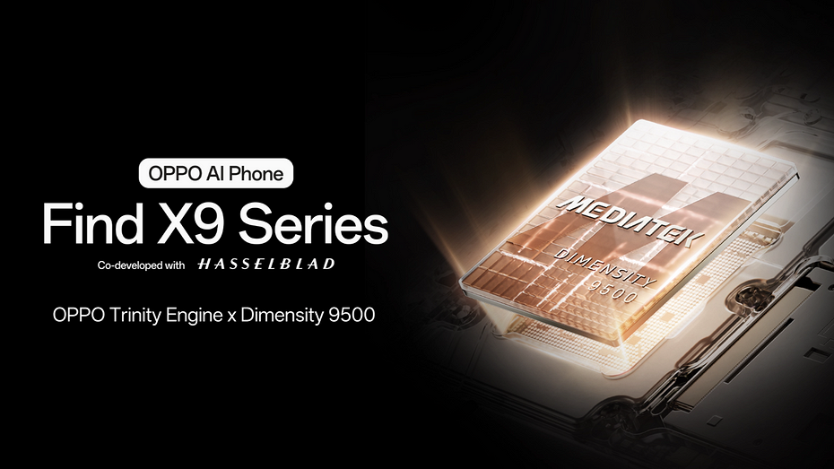 OPPO Find X9 и Find X9 Pro  характеристики, дата выхода, цены