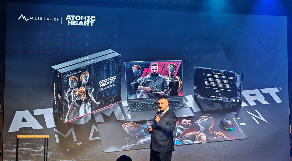 MAIBENBEN представил новый игровой ноутбук X-Treme Tsunami X16B в стилистике Atomic Heart