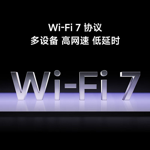 Вышел Xiaomi BE10000 Pro — флагманский роутер с Wi-Fi 7, мощным железом и SSD-слотом